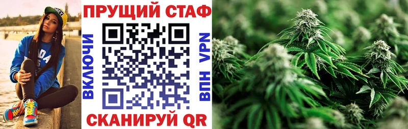 Наркота Артёмовск Галлюциногенные грибы  ГАШ  Cocaine 