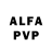APVP Соль ilyalevyfb