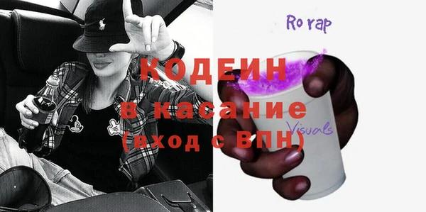 ECSTASY Алексин