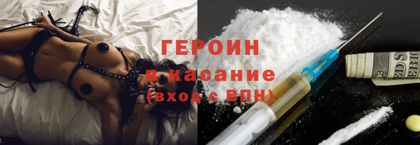 ешки Армянск