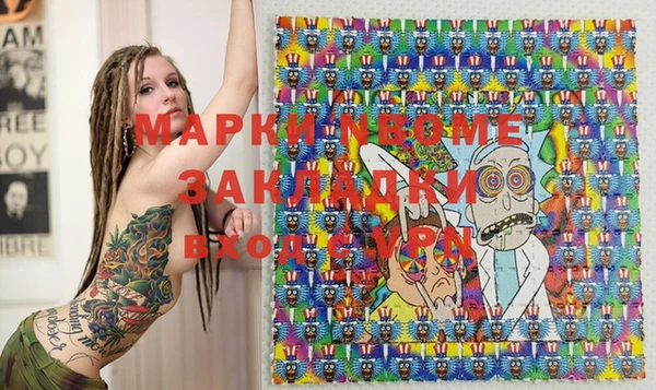 ECSTASY Алексин