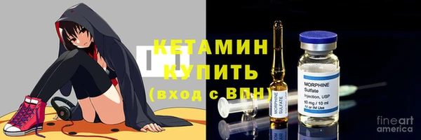 ешки Армянск