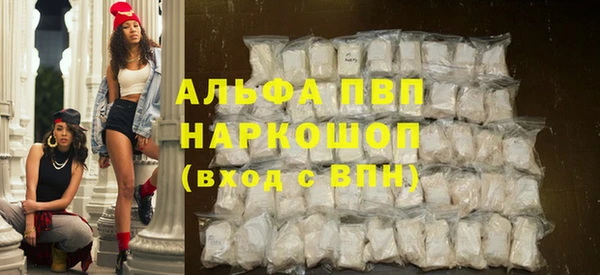 амф Арсеньев