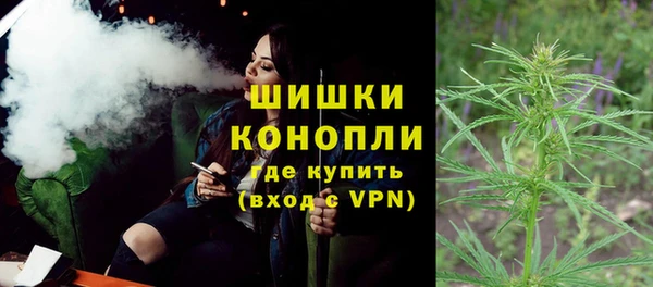 синтетический гашиш Алзамай