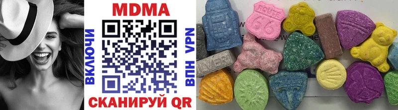 MDMA Molly Артёмовск